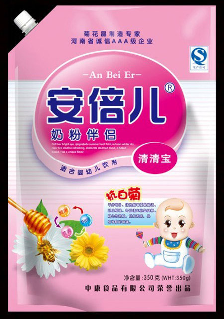 �������̷۰�H���匚350g