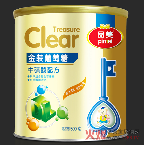 Ʒ�����b�������䷽������ �錚�����L���{�o��