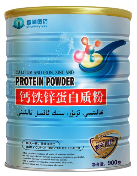 �����t(y��)ˎ�}�F�\�����|(zh��)��