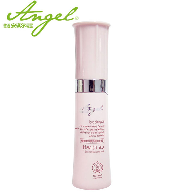 ������ֲ��ݱ����⾀���o��