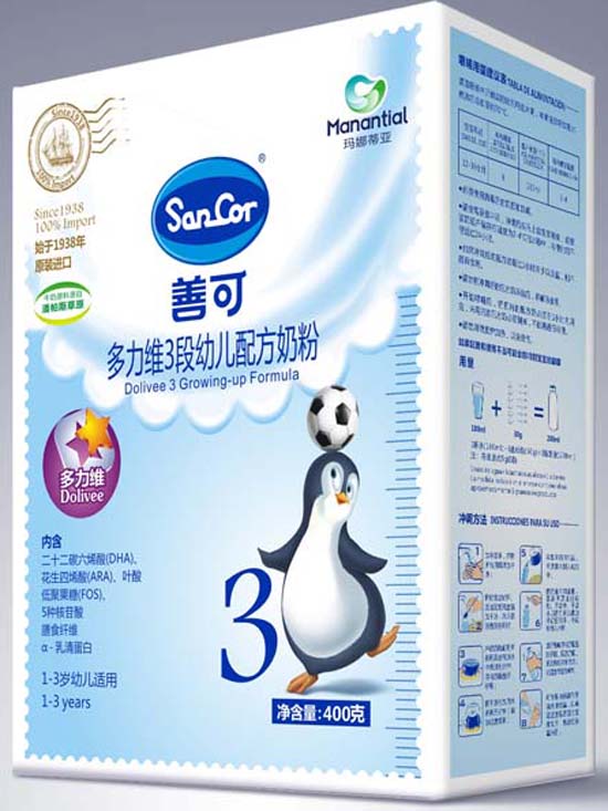 善可多力維youe配方奶粉3段400克