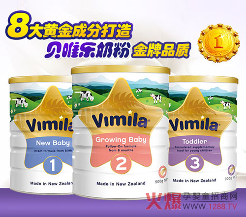 ؐΨ��(l��)���׃��̷����(h��)�𱬋�ͯ�W(w��ng) �\(ch��ng)�н�(j��ng)�N(xi��o)����