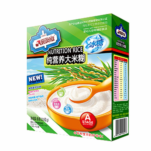 ķؐ�̼��I�B(y��ng)���׺�