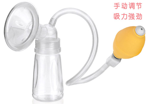 愛樂寶手動(dòng)吸奶器