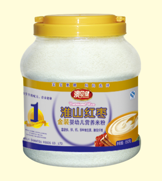 ��ؐ�����b��ɽ�t���I(y��ng)�B(y��ng)�׷�1��