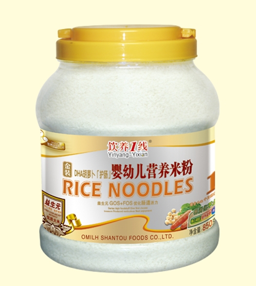 ��B(y��ng)1��DHA���}���o�c�׷�1��