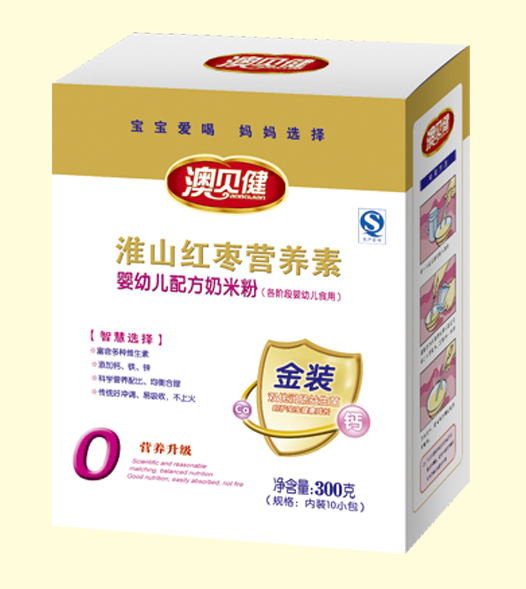 ��ؐ����ɽ�t���I�B(y��ng)�����׷�0��