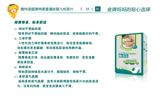 �����m����������ͨ��yinge����ƬXL�a