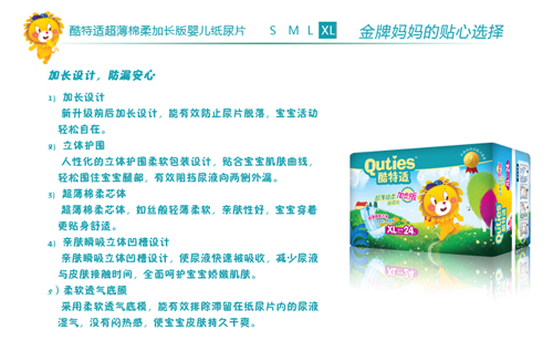 �����m����������L��yinge����ƬXL�a