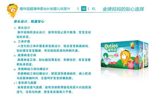 �����m����������L��yinge����ƬM�a