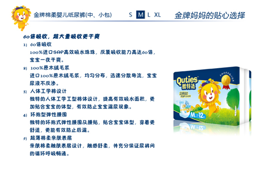 �����m��������yinge����ѝM�a