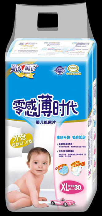 ��б��r(sh��)����������ƬXL30