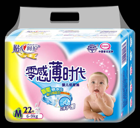 ��б��r(sh��)����������ѝM(m��n)22