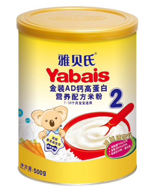 ��ؐ�Ͻ��bAD�}�ߵ��נI(y��ng)�B(y��ng)�䷽�׷�2��