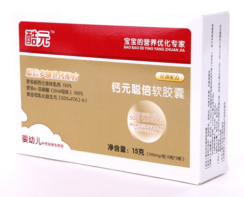 酷元鈣元聰軟膠囊