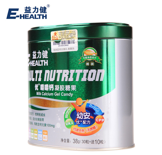 益力健優(yōu)+嚼嚼鈣凝膠糖果