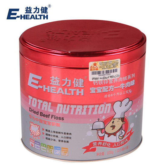 ������yingyeţ����100g1