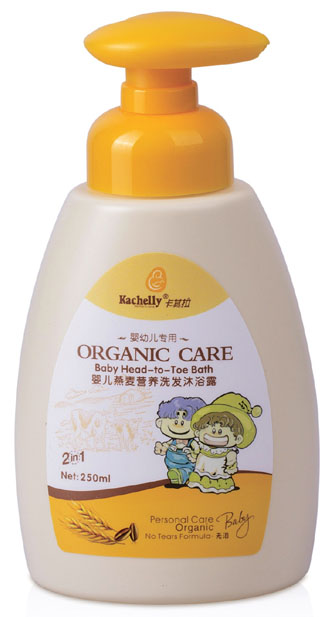 卡其拉yinge燕麥營(yíng)養(yǎng)洗發(fā)沐浴露250ml