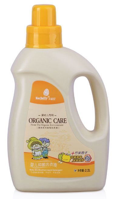 卡其拉yinge抑菌洗衣液2.2L