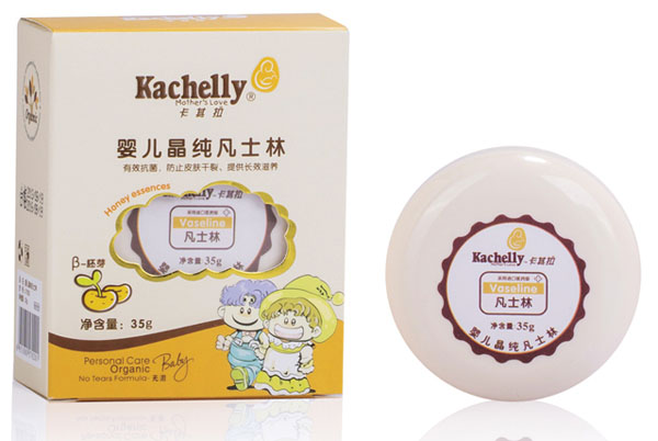 ������yinge������ʿ��35g