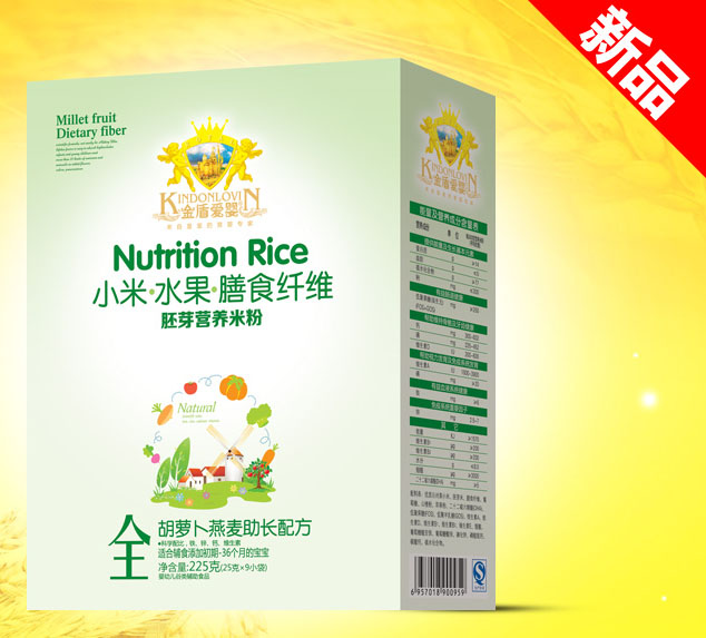 ��ܐۋ���}���������L(zh��ng)�䷽С���׷�225g