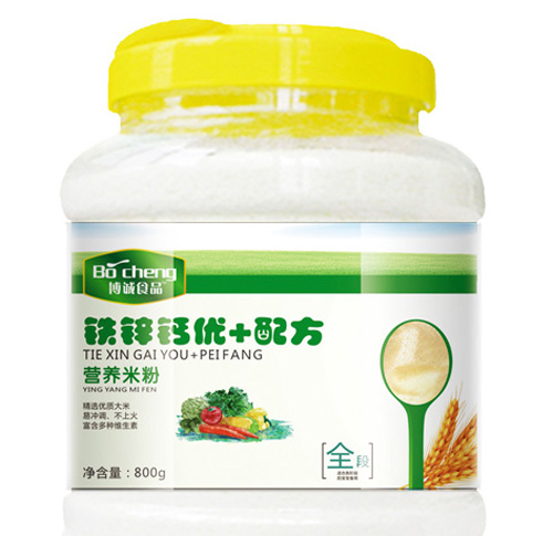 ���\�F�\�}��(y��u)+�䷽�I�B(y��ng)�׷�ȫ��