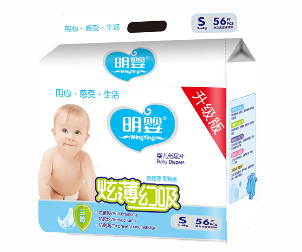 �����ű��������������ƬS56Ƭ