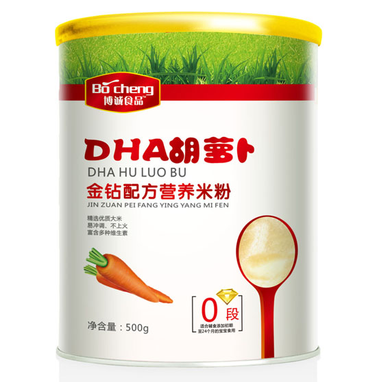 ���\(ch��ng)DHA���}�����@�䷽�׷�0��