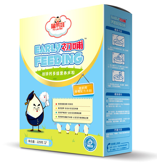 福萊娃初哺鐵鋅鈣多維營養(yǎng)米粉盒裝