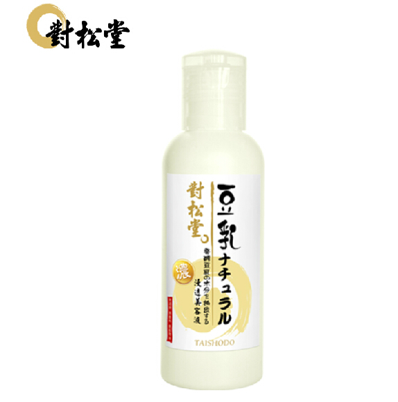 對松堂yunf補水保濕乳