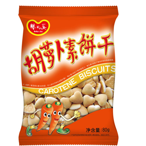 yinge�����}�����80G