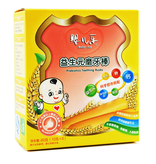 yinge��(l��)����Ԫĥ����60g