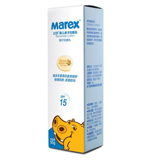 ����yinge�H�ӷ�����50g