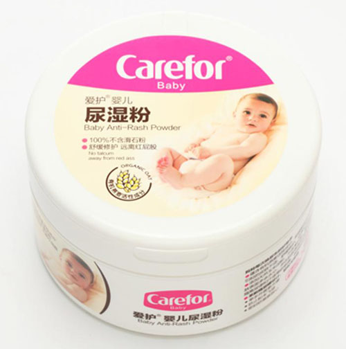 ��(��i)�o(h��)yinge����140g