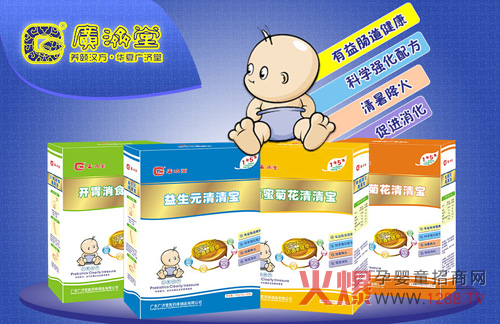 �V��(j��)�����匚ϵ�Юa(ch��n)Ʒ��B