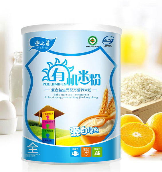 愛(ài)之藍(lán)復(fù)合益生元配方有機(jī)米粉聽(tīng)裝