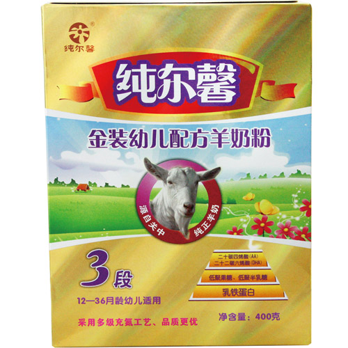 純爾馨金裝youe配方羊奶粉3段盒裝