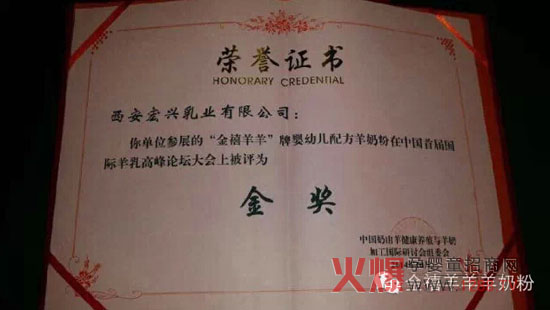 ����ף�R�����������̷��ڇ��H��ɽ��a�I(y��)�l(f��)չ�߷�Փ�����s�@��