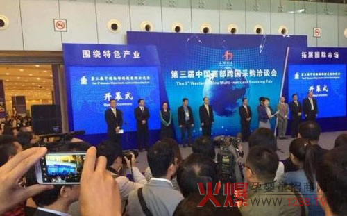 С������������w�Q�Pɽ��I(y��)���ӵ������Ї����������ُǢՄ��