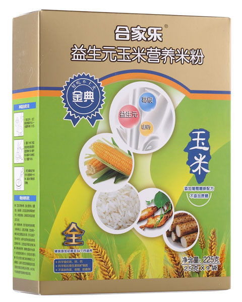 �ϼҘ��������Ԫ�����׷�ȫ�κ��b