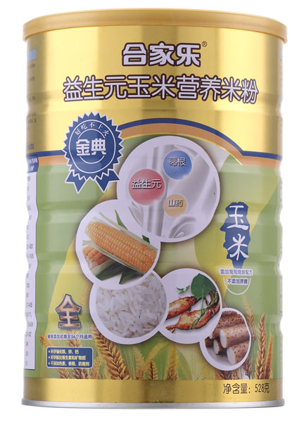 �ϼҘ�(l��)�������Ԫ�����׷�ȫ��