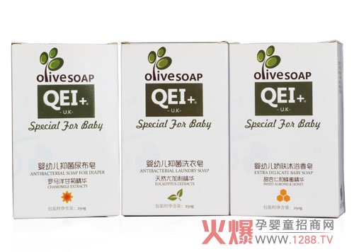 QEI+�ϙ��̝�(r��n)���׃�ϴ���� ��(��i)�ڼ�(x��)΢̎