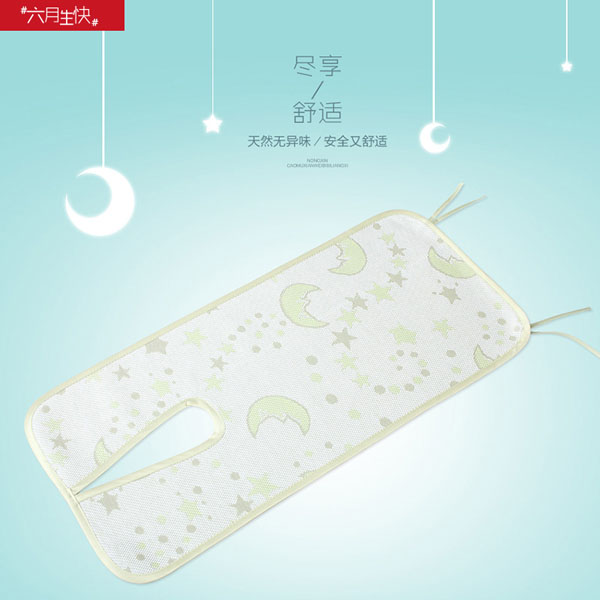 �r(n��ng)�Ŀ�ͨС������ϯ