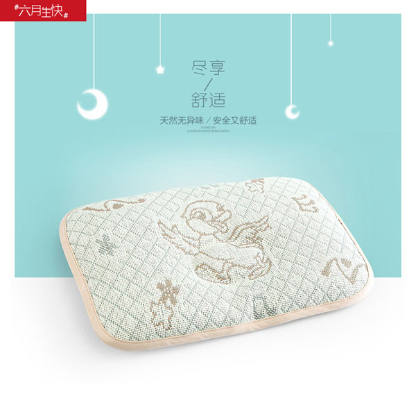 農(nóng)心小鴨子音符yinge枕