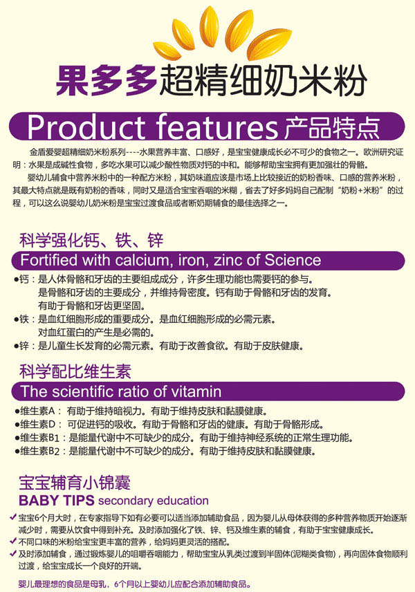 ��ܐۋ�����_���w�S�敳���������׷� �b