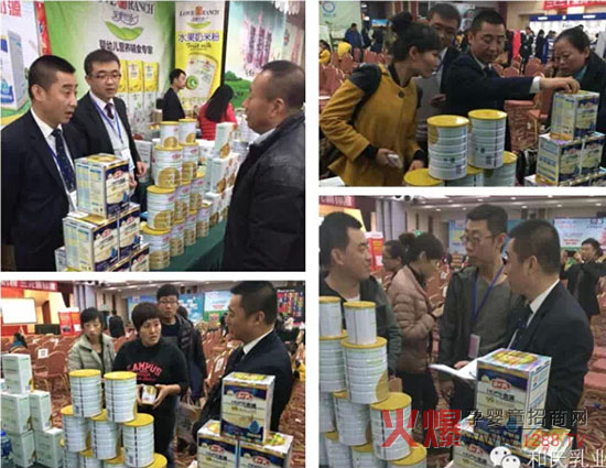 ����ף�R������I(y��)��62��Ⱥ���(hu��)�|��վ�A�M�ɹ�