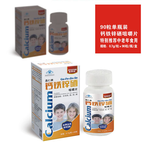 �}�F�\���׽�Ƭ��ͯ���_����ƿ