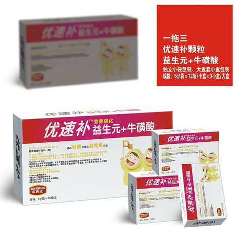 ��ˎ�Ã�(y��u)���a(b��)����Ԫ+�������w��