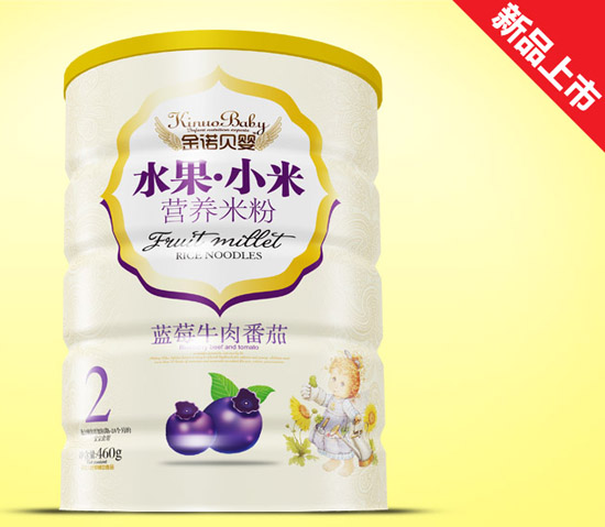 ���Zؐ���{(l��n)ݮţ�ⷬ��ˮ��С���׷��F 