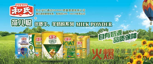 ���ϺɃ����̷� �I�B(y��ng)ȫ��������